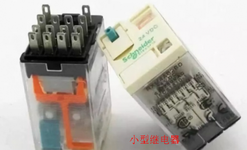 小型继电器和电磁继电器原理特点介绍
